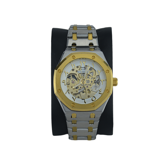 FITRON AP SHARP ARABIC 117239M WHITE DIAL - MEN'S AUTOMATIC