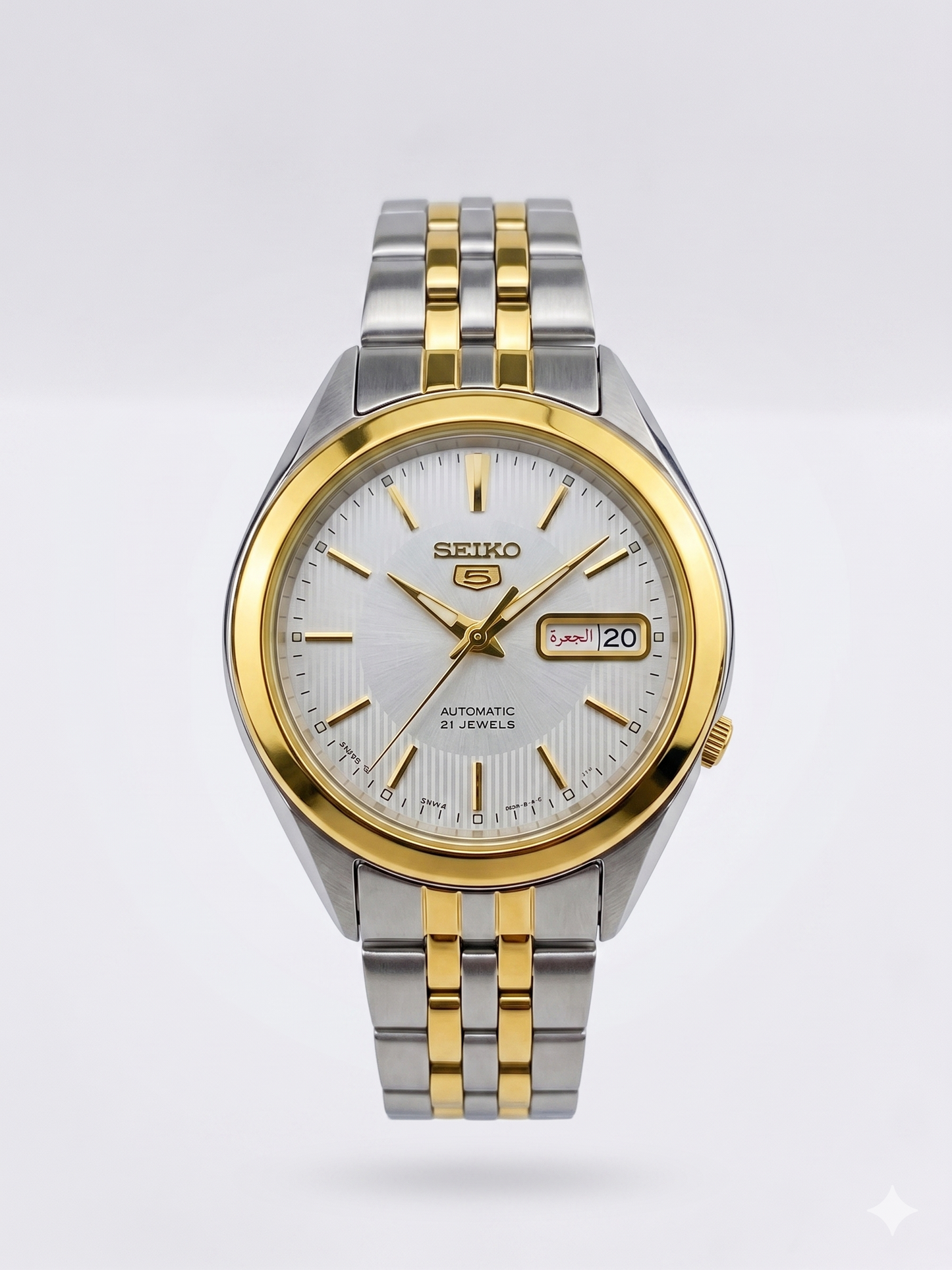 SEIKO 5 21 JEWELS SNKL24K1 WHITE DIAL - MEN'S AUTOMATIC