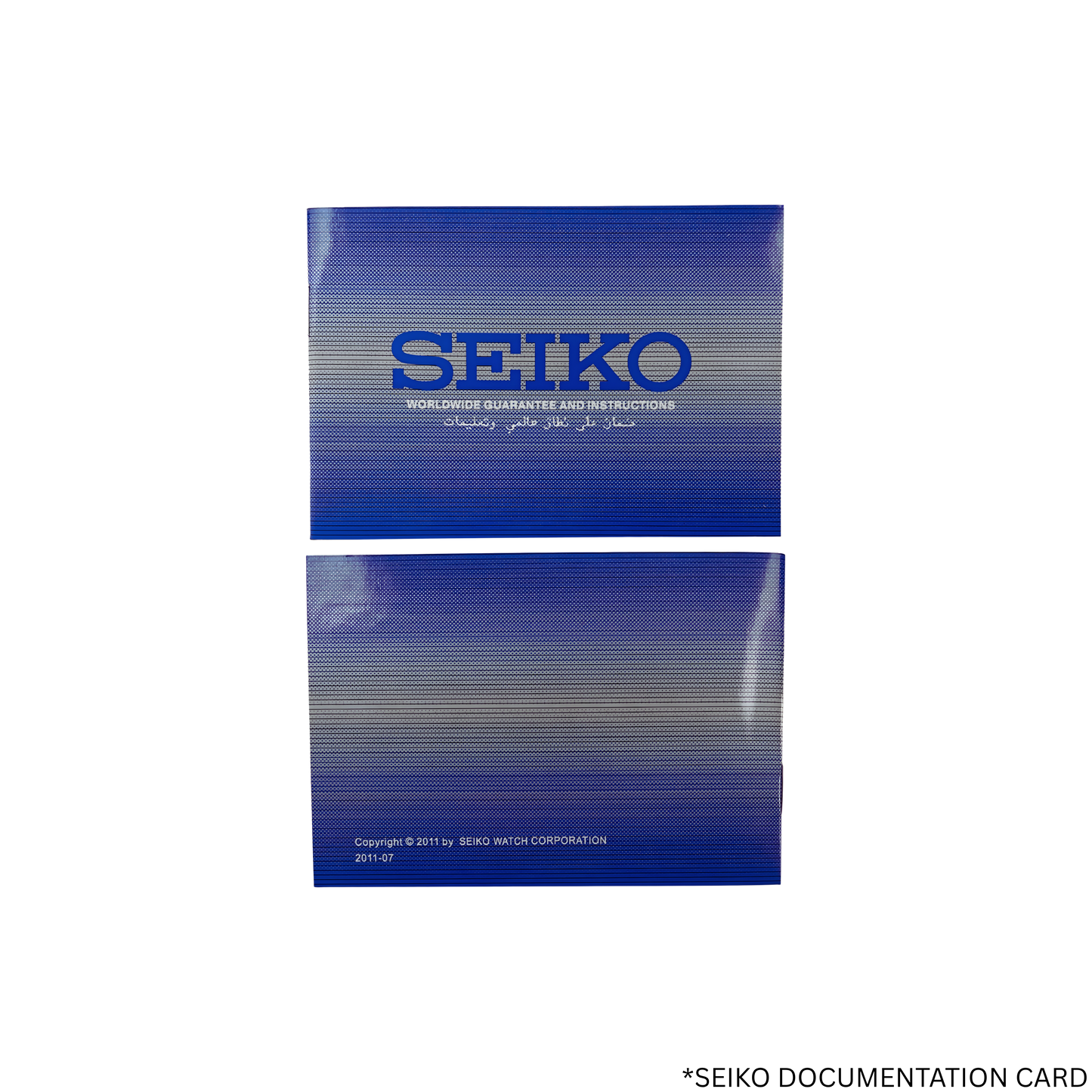 SEIKO 5 GMT PEPSI LIMITED EDITION SSK047K1 BLACK DIAL - MEN'S AUTOMATIC